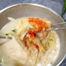 미락반점 - 공주시 신원사로 120-8 | 미락반점