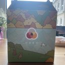 홍밀당(아산점) | 나혼산 준호 떡볶이- 삼첩분식 후기/떡볶이 맛집/쌍용동맛집