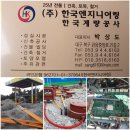 착한주유소 이미지