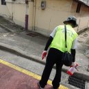 회덕동행정복지센터 이미지