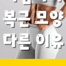 류아필라테스회기점