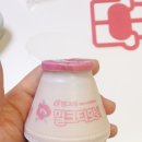 다우목장 이미지