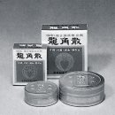 작은약국 이미지