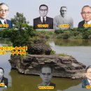 만석꾼 Daum카페