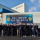 (주)유일약품 이미지