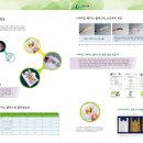 제이팩 이미지