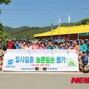 신동아산업 이미지
