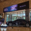 드래곤모터스 이미지