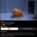 (주)케이씨애니헬 | 30대 중반 육아맘의 JLPT N3 첫도전, 그리고 고득점 합격까지의 3개월 빡센 여정