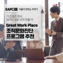 다올기업