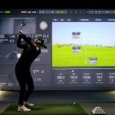 강 QED 골프 스튜디오 이미지