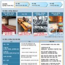 팝콘노래방 이미지