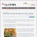 민뷰티샵 이미지