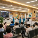 화서면보건지소 이미지