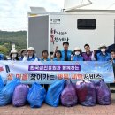 신안세탁 이미지