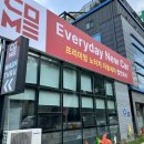 마평세차 이미지