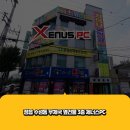 올킬PC방 네이버블로그