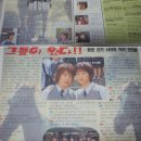 다나매점 이미지
