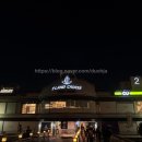 여의도 한강 '이랜드 크루즈 Eland Cruise' 후기