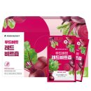 버킷