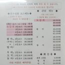 수색공영주차장 화장실 이미지