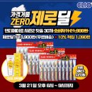 세모워크 이미지