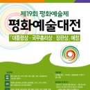 손아귀아트 이미지