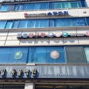 오성당구장 이미지