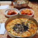 강릉장칼국수 이미지