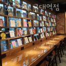 서초중앙로24길 35 (2) 이미지