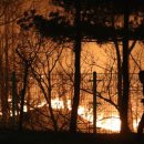 동해시-57 이미지