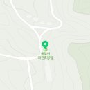 패밀리클라임파크