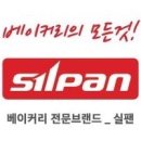 제이원코리아 이미지