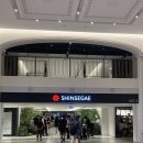 강남역서초써밋롯데캐슬공인중개사사무소 이미지