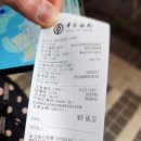 엉클&39;S푸드 | 실패한 계획ㅠ, 브로드웨이 푸드스트리트, 水門1982, Grandma Rosa’s 에그타르트, 갤럭시 멤버십 카드...