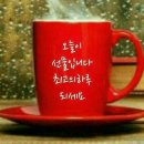 좋은날 이미지