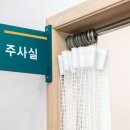 건강내과 이미지