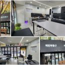 압구정-234 이미지