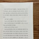 일공일삼(1013) 이미지