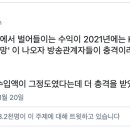오브느 - 화성시 샘마을1길 35-3 | 오브느