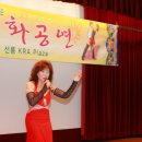 한국마사회선릉지점 이미지