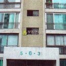 한양(231) 이미지