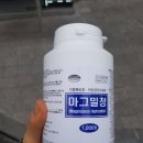 창동종로약국 이미지