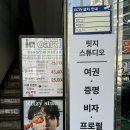 릿지STUDIO
