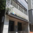 동서울동물병원 | 강아지 슬개골탈구 수술비용, 서울햇빛동물병원 두 번째 수술 후기