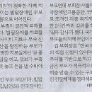 위로기획