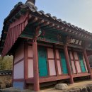 금하정비 이미지