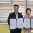 충청북도중원교육문화원 이미지