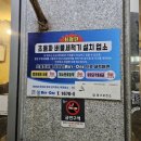 수문통로 이미지