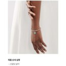 블루태크